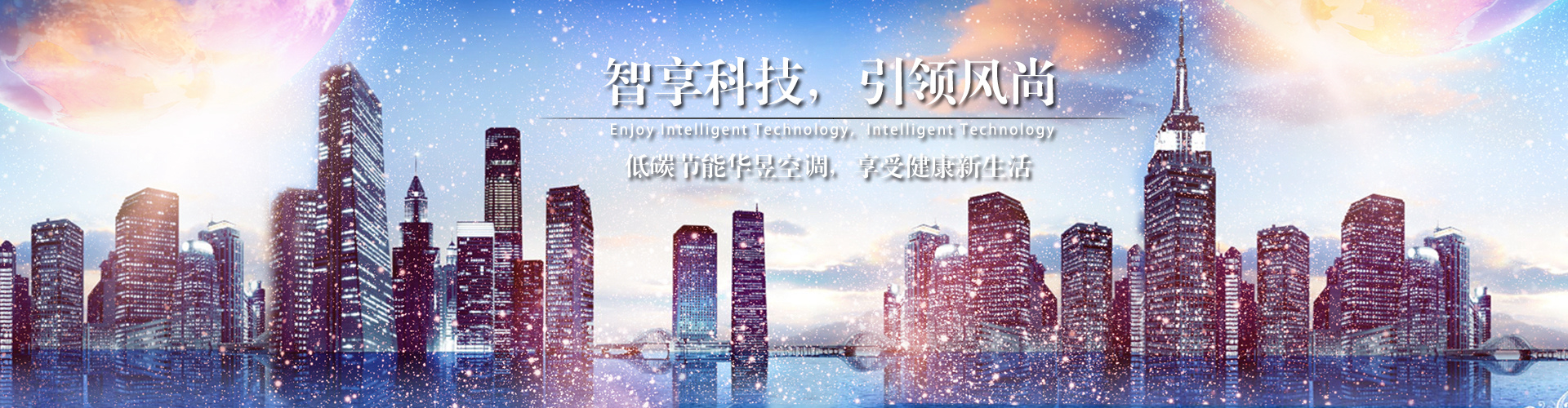 随波逐浪网